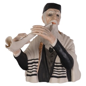 Laszlo Ispanky Porcelain Rosh Hashanah Sculpture