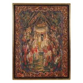 Ilye Shenker 1920-2013 Jewish Wedding Oil Painting