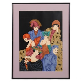 Haya Graetz Ran b.1948 Motherhood Serigraph SIGNED