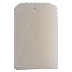 Chinese White Jade Figural Flora Landscape Pendant