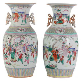 Chinese Export Pair Famille Rose Porcelain Vases