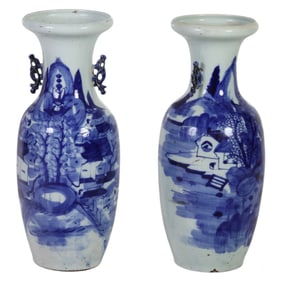 Chinese Pair of Blue & White Porcelain Floor Vases