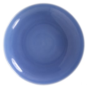 Chinese Export Antique Porcelain Blue Glazed Dish