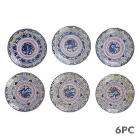 Chinese Porcelain Five Toe Dragon Lithopane Plate
