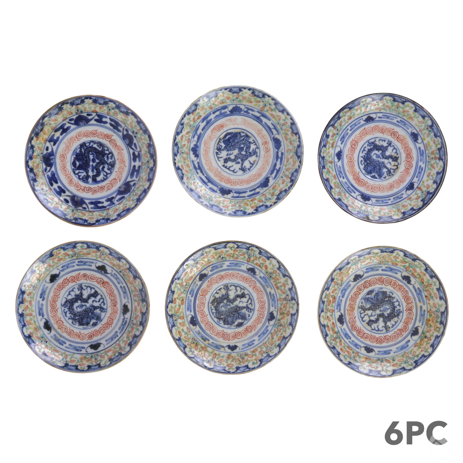 Chinese Porcelain Five Toe Dragon Lithopane Plate (1 of 5)