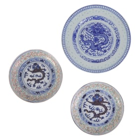 Chinese Export Five Toe Dragon Lithopane Plate LOT