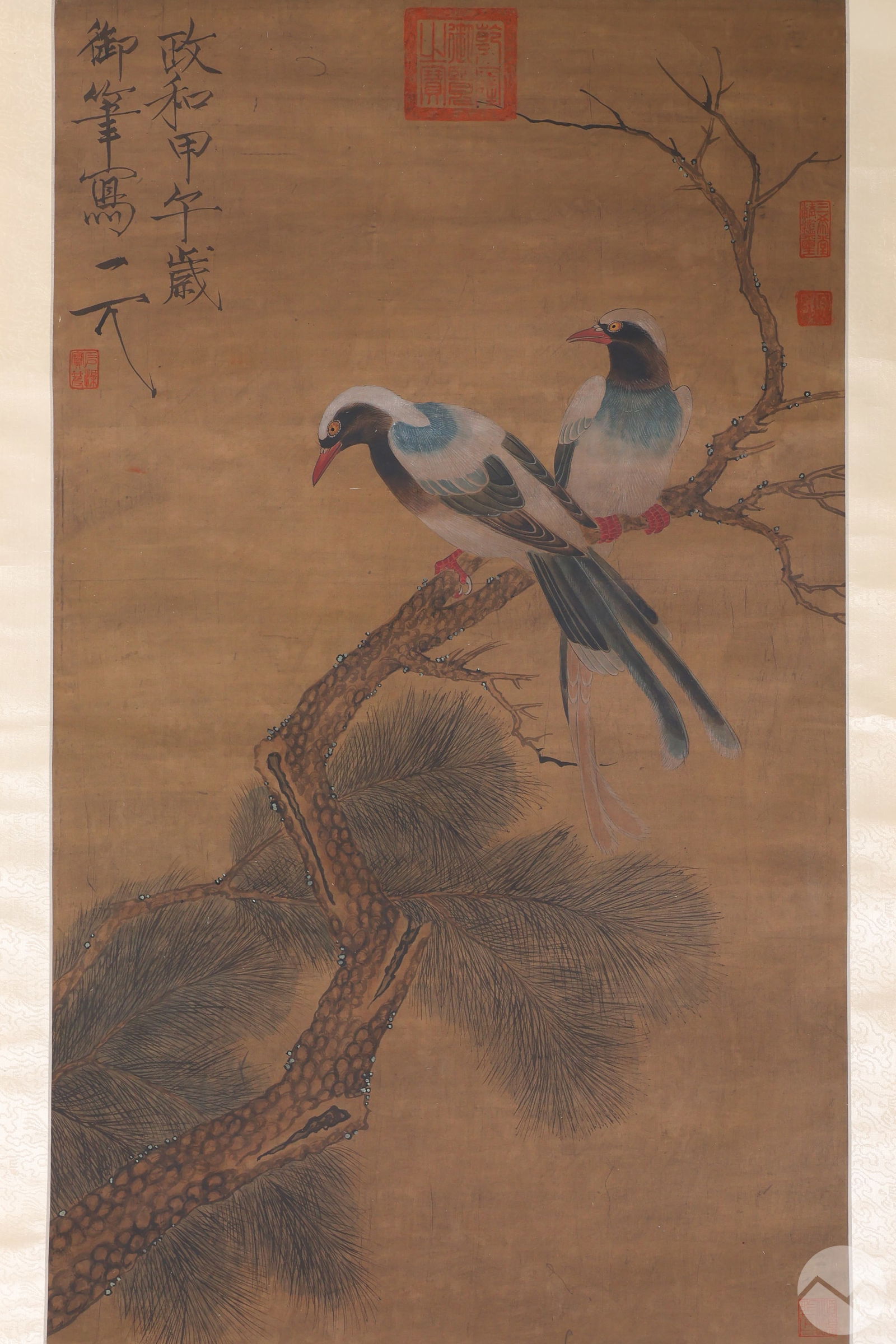 Chinese Antique Silk Scroll Watercolor Painting (1 of 6)
