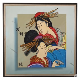 Ferjo (b.1946) Japanese Geisha Woman Oil Painting