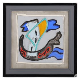 Paolo Valle b.1948 Geometric Modernist Painting
