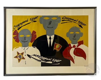 Soviet-Inspired Political Add Screenprint SIGNED