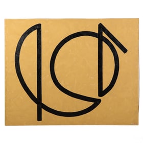 Deborah Stern b.1938 Post Modern Abstract Painting