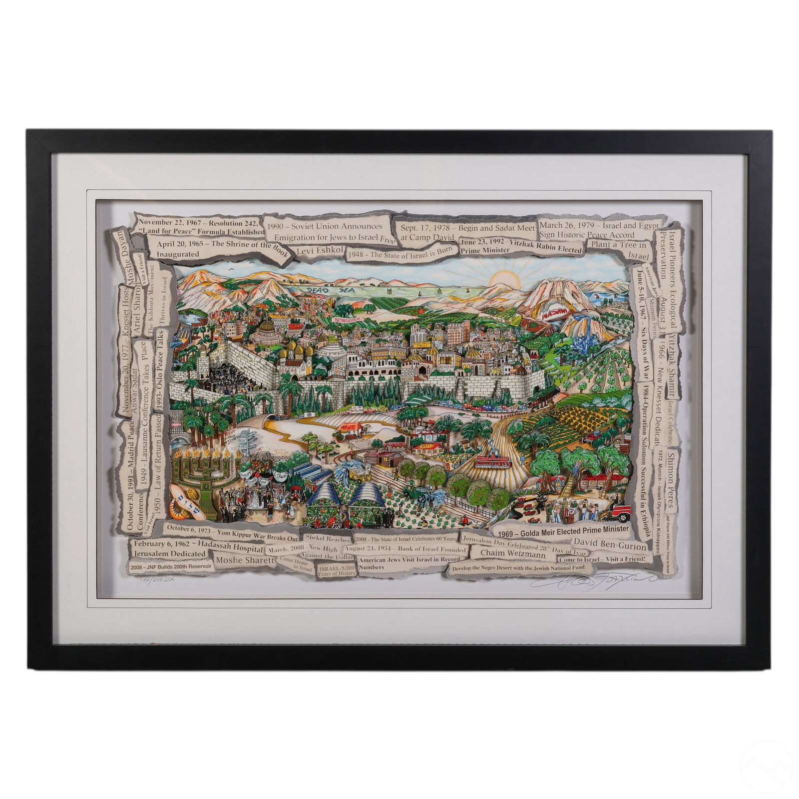 Charles Fazzino b.1955 For Israel 3-D Litho SIGNED (1 of 14)