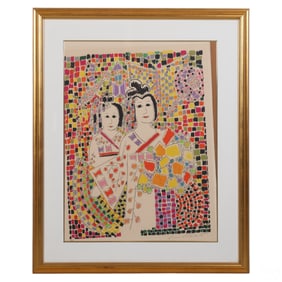 Gloria Vanderbilt 1924-2019 LE Geisha Litho SIGNED