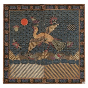 Chinese Rank Badge Golden Pheasant w Coral Beads