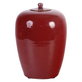 Chinese Oxblood Sang De Boeuf Lidded Pottery Jar