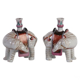 Chinese Pair of Porcelain Elephant Candle Holders