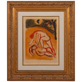 Marc Chagall 1887-1985 Cain and Abel Litho SIGNED