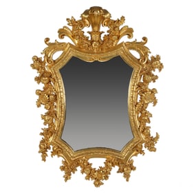 Antique French Ornate Rococo Gold Gilt Wall Mirror