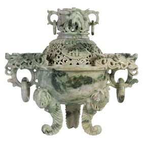 Chinese Carved Jade Censer w Captured Ring Handles