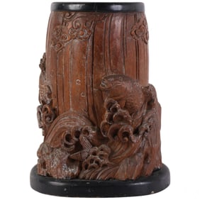 Chinese Export Carved Wood Waves & Fish Brush Pot