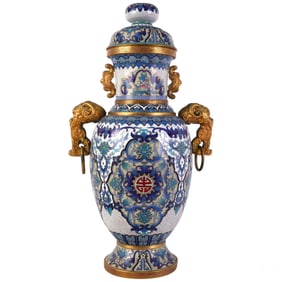 Chinese Export Gilt Dragon Handle Cloisonne Vase