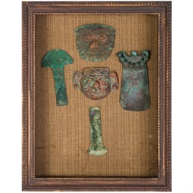 Peruvian Copper Mask & Ceremonial Tools (5pc) LOT