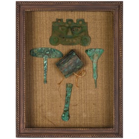 Peruvian Copper Mask & Ceremonial Tools (5pc) LOT
