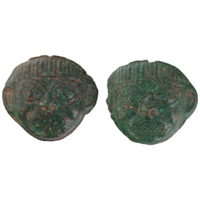 Pre-Columbian Style Copper Face Mask Artifacts 2pc
