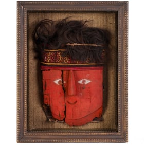Pre-Columbian Style Mask with Geometric Headband