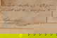 item-210806605=4