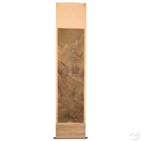 Chinese Antique Mountain Landscape Scroll Painting
