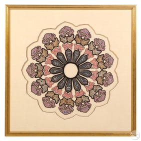 Chinese Embroidered Silk Yunjian Cloud Collar
