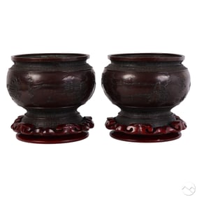 Pair of Japanese Meiji Style Bronze Jardinier Bowl