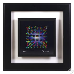 Ron Agam b.1958 LE Holographic Lenticular SIGNED
