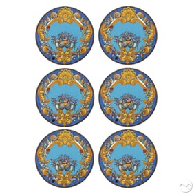 Versace Rosenthal Les Tresors Charger Plate 6p SET