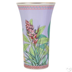 Versace Rosenthal Tropical Wonderland 10.25" Vase