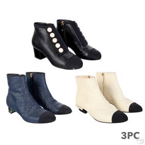 Chanel 3 Pairs of Ladies Luxury Shoe Booties SZ 36