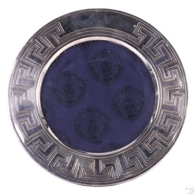 Versace Sterling Silver Green Key 8" Photo Frame