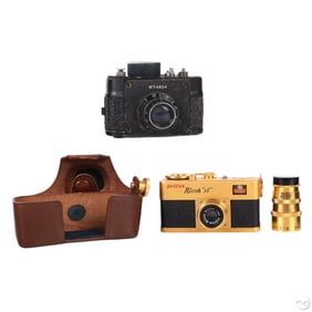 Subminiature Minox and Ricoh Spy Cameras 4pc. LOT