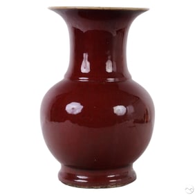 Chinese Antique Sang De Beouf 13" Porcelain Vase