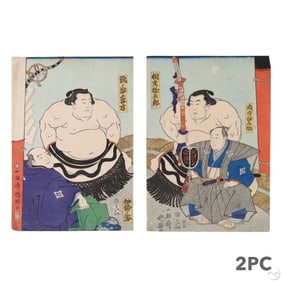 Japanese Sumo Wrestler Color Woodblock Prints LOT