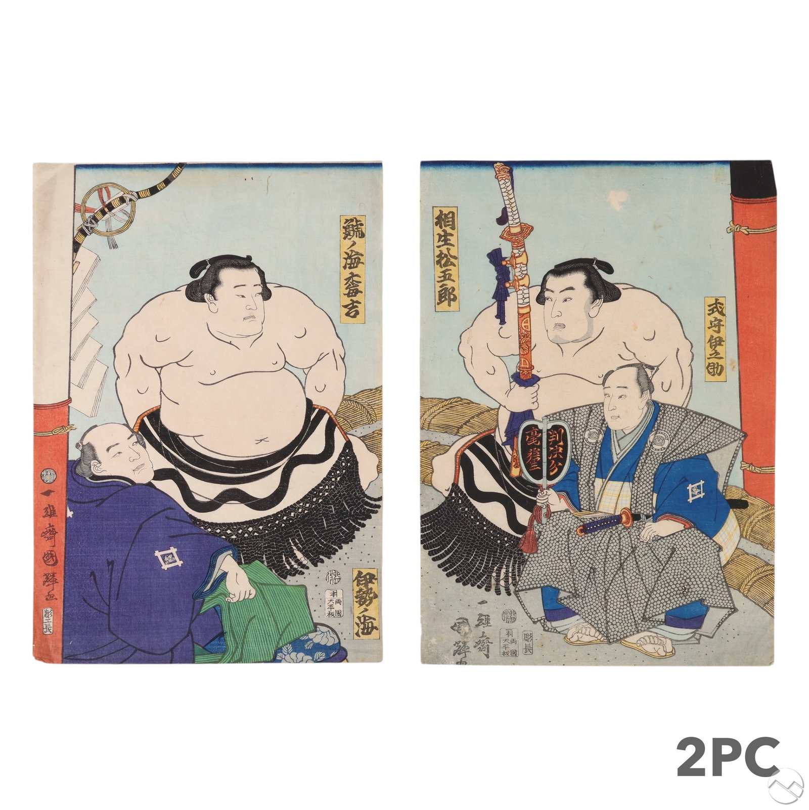 Japanese Sumo Wrestler Color Woodblock Prints LOT (1 of 7)