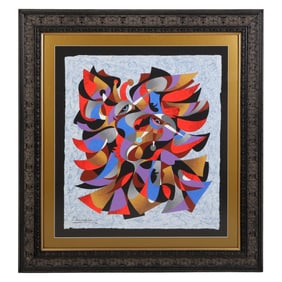 Anatole Krasnyansky 1930-2023 Geometric Painting