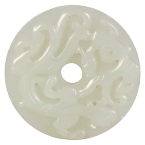 Chinese Carved White Jade Type Dragon Bi Disc