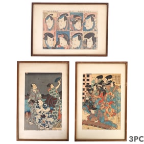 Japanese Toyokuni Kunisada Woodblock Print 3pc LOT