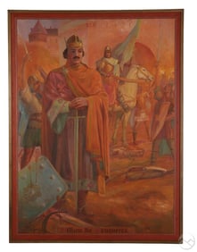 Gerstmayr 1893-1968 William The Conqueror Painting