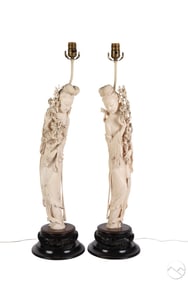 Chinese Carved Quan Yin Figural Sculpture Lamps