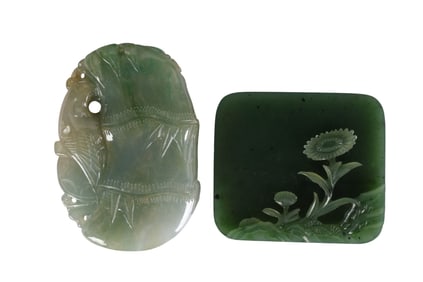 Vintage Carved Jade Pendant and Plaque 2 Piece LOT