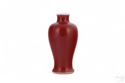 Chinese Sang De Boeuf Oxblood Glaze Porcelain Vase