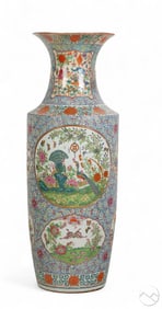 Chinese Export Famille Rose Porcelain Floor Vase
